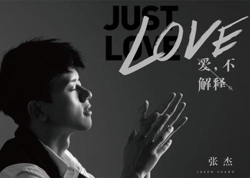 《她不懂》LRC歌词 《她不懂》(箱子君)歌词555uuu下载