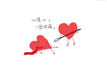 《为爱付出》LRC歌词 《为爱付出》(庄妮)歌词555uuu下载