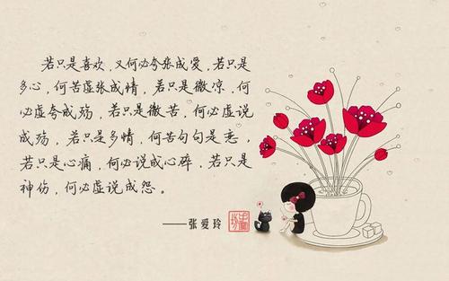 《爱情物语》LRC歌词 《爱情物语》(裘海正)歌词555uuu下载
