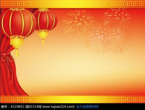 《红新年》LRC歌词 《红新年》(罗诗琦)歌词555uuu下载