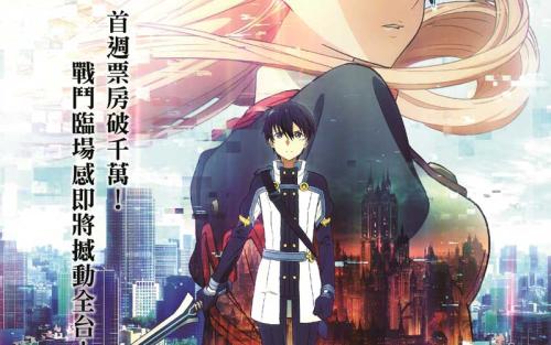 《雨ノチ晴レ》LRC歌词 《雨ノチ晴レ》(LGYankees,Produce,aagna)歌词555uuu下载
