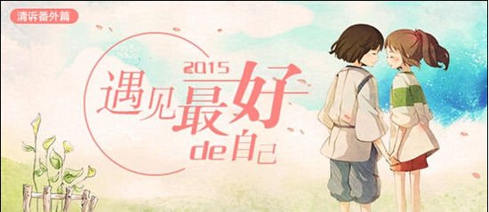 《听姐说》LRC歌词 《听姐说》(刘艺淼)歌词555uuu下载