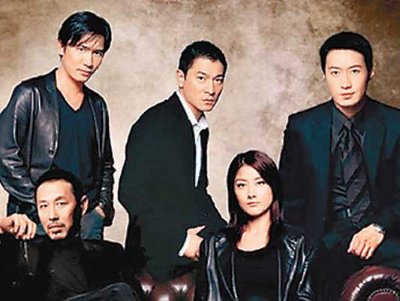 《爱情无间道》LRC歌词 《爱情无间道》(冷漠&梦然)歌词555uuu下载