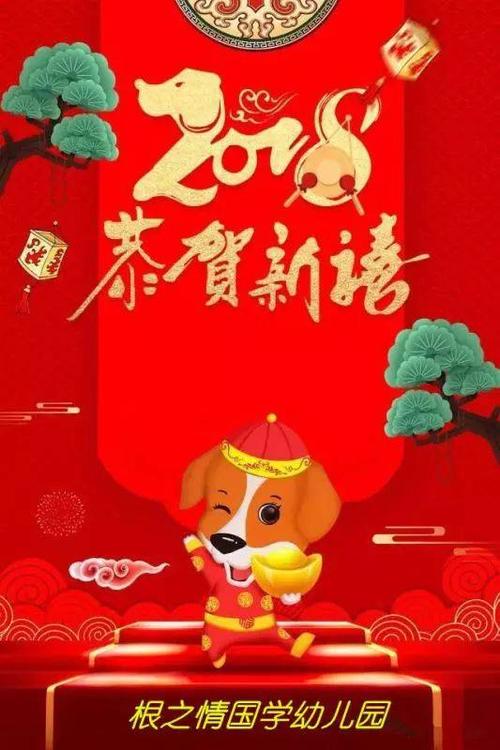 《中华根之情》LRC歌词 《中华根之情》(王紫滕)歌词555uuu下载