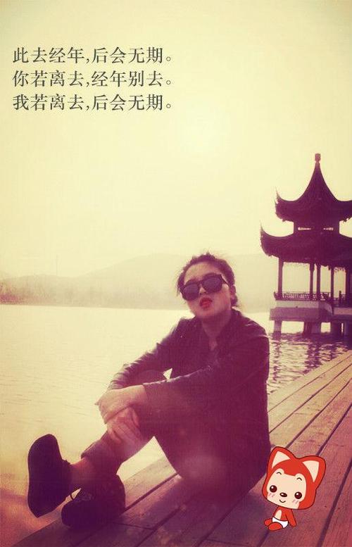 《换我离去》LRC歌词 《换我离去》(范朋飞)歌词555uuu下载