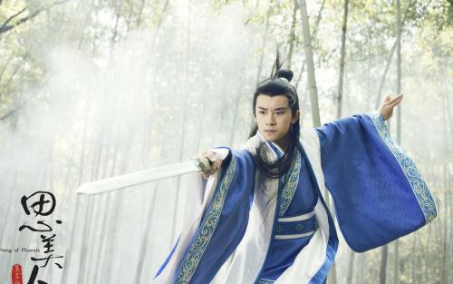《思美人兮(电视剧《思美人》主题曲)》LRC歌词 《思美人兮(电视剧《思美人》主题曲)》(马可)歌词555uuu下载