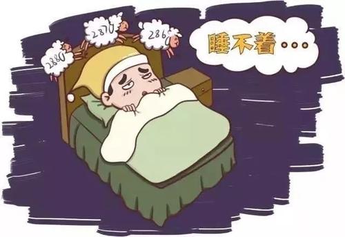 《睡不着》LRC歌词 《睡不着》(邓天浩&丁娜)歌词555uuu下载