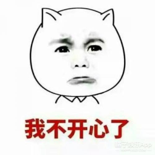 《可以了》LRC歌词 《可以了》(陈奕迅)歌词555uuu下载