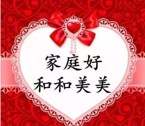 《亲爱的老同学》LRC歌词 《亲爱的老同学》(光前)歌词555uuu下载