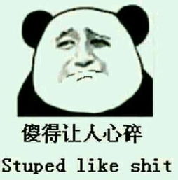 《你每次都让我心碎》LRC歌词 《你每次都让我心碎》(王觉)歌词555uuu下载