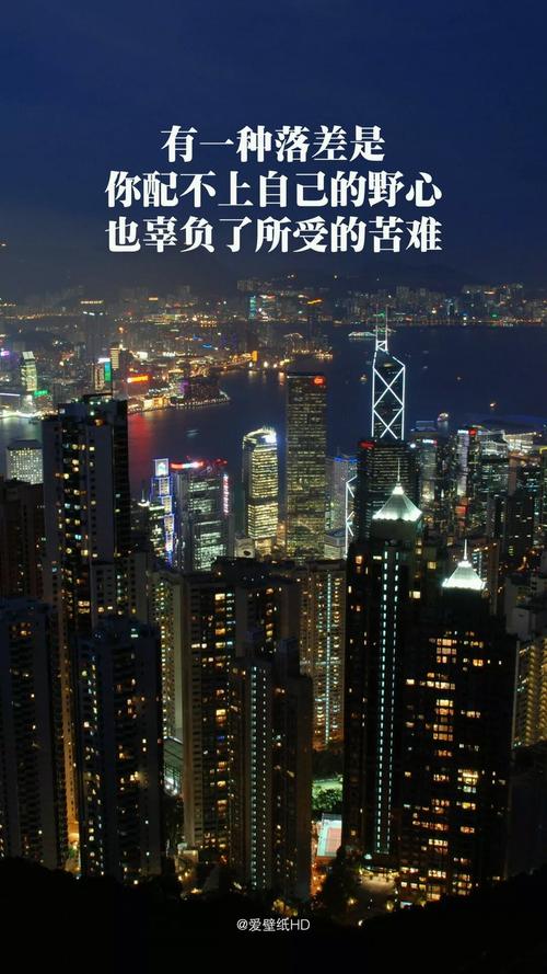 《落差》LRC歌词 《落差》(小猜)歌词555uuu下载