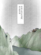 《可惜你不在》LRC歌词 《可惜你不在》(戴爱玲)歌词555uuu下载