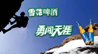 《为爱天涯》LRC歌词 《为爱天涯》(江淑娜)歌词555uuu下载