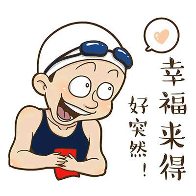 《幸福不要来找我》LRC歌词 《幸福不要来找我》(冷漠&司徒兰芳)歌词555uuu下载