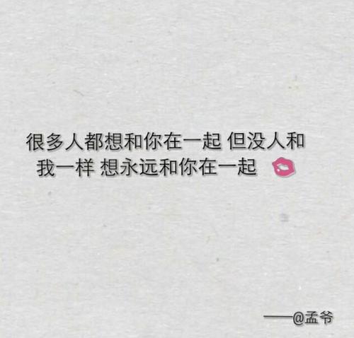 《如果不能和你终老》LRC歌词 《如果不能和你终老》(赵蕊)歌词555uuu下载