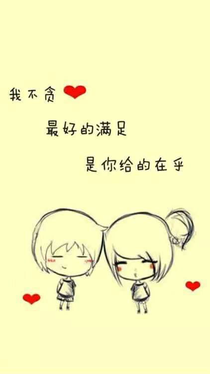 《我心如旧》LRC歌词 《我心如旧》(望海高歌)歌词555uuu下载