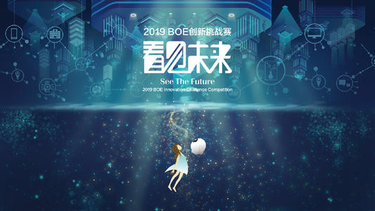 《来不及看见的未来》LRC歌词 《来不及看见的未来》(侯磊)歌词555uuu下载