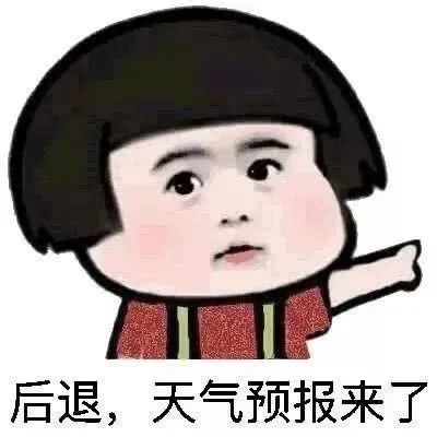 《又双叒叕》LRC歌词 《又双叒叕》(贝若德华)歌词555uuu下载