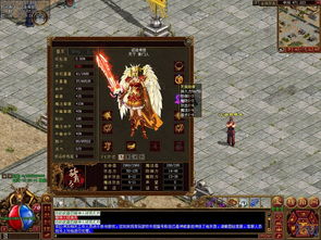 《最美传奇》LRC歌词 《最美传奇》(乌兰托娅)歌词555uuu下载