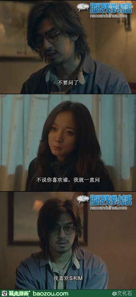 《别问我爱谁》LRC歌词 《别问我爱谁》(彭佳慧)歌词555uuu下载