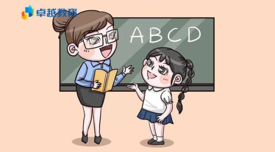 《不喜欢补习班》LRC歌词 《不喜欢补习班》(王大文)歌词555uuu下载