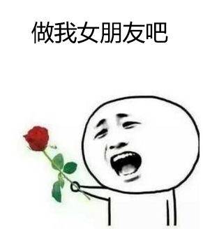 《可不可以做我女朋友》LRC歌词 《可不可以做我女朋友》(郑智文)歌词555uuu下载