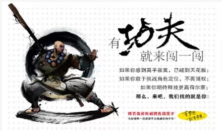 《闯一闯》LRC歌词 《闯一闯》(大伟)歌词555uuu下载
