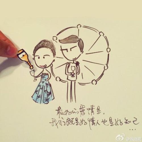 《两个人的事》LRC歌词 《两个人的事》(李代沫)歌词555uuu下载