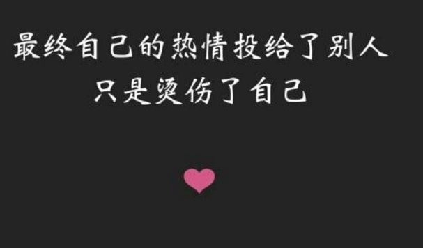 《愿做你的泪》LRC歌词 《愿做你的泪》(舒晓龙)歌词555uuu下载