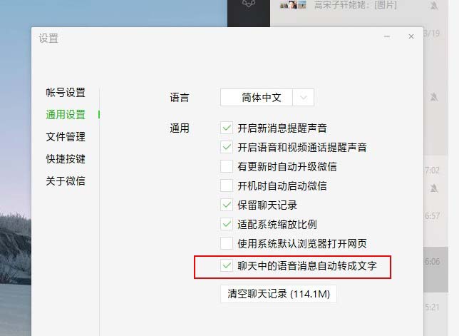 《忘了如何遗忘》LRC歌词 《忘了如何遗忘》(郭静)歌词555uuu下载