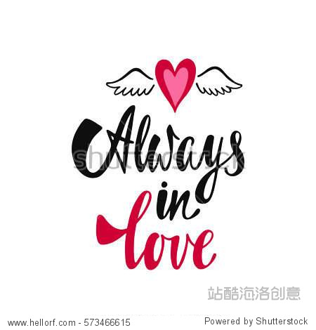 《Always In Love》(郭采洁)歌词555uuu下载