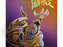《网络真挚情》(红蔷薇)歌词555uuu下载