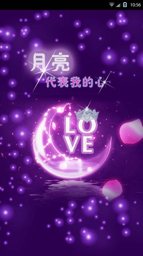 《心的四季》LRC歌词 《心的四季》(郑棋元)歌词555uuu下载