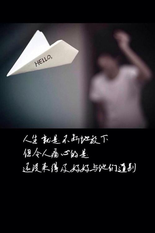 《还没来得及》LRC歌词 《还没来得及》(王铮亮)歌词555uuu下载
