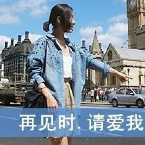《爱情麻木》LRC歌词 《爱情麻木》(姜佑泽)歌词555uuu下载