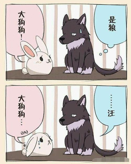 《我不习惯》LRC歌词 《我不习惯》(张玮)歌词555uuu下载
