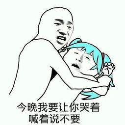 《不要再让我哭泣》LRC歌词 《不要再让我哭泣》(黄可门)歌词555uuu下载