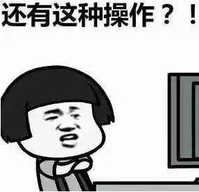 《有贼心没贼胆》LRC歌词 《有贼心没贼胆》(黄勇)歌词555uuu下载