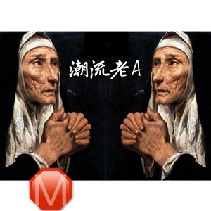 《一百种孤独的理由》LRC歌词 《一百种孤独的理由》(郭美美)歌词555uuu下载
