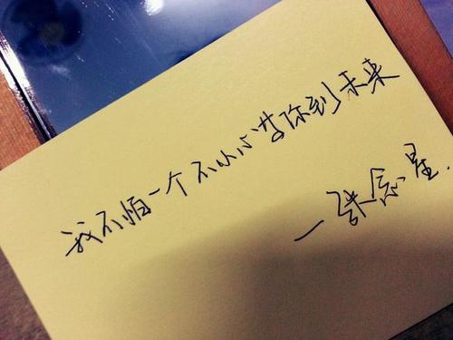 《我不怕等你》LRC歌词 《我不怕等你》(刘锡明)歌词555uuu下载