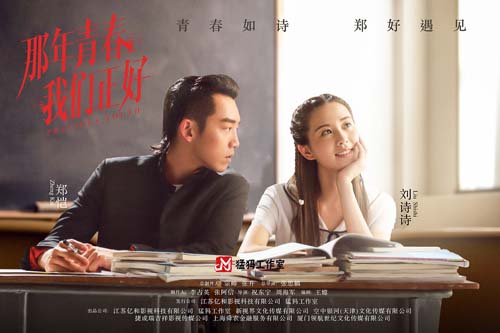 《青春那年》LRC歌词 《青春那年》(库亦晨)歌词555uuu下载