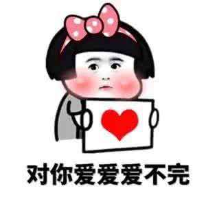 《一万年的爱你》LRC歌词 《一万年的爱你》(孟杨&曾春年)歌词555uuu下载