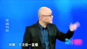 《上非诚勿扰为你而来》LRC歌词 《上非诚勿扰为你而来》(许冠章)歌词555uuu下载