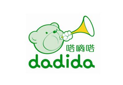《嗒嘀嗒》(都琳)歌词555uuu下载