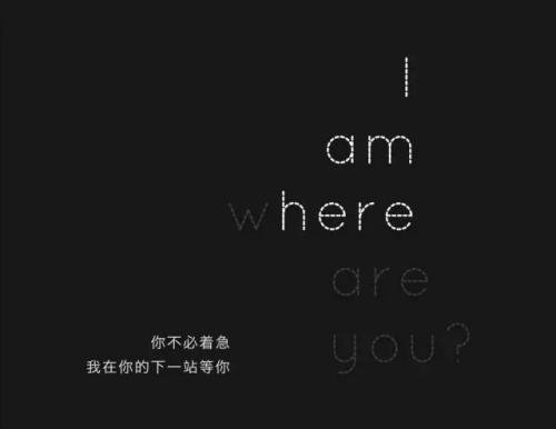 《你何时才回来》LRC歌词 《你何时才回来》(张津涤)歌词555uuu下载
