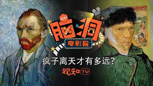 《幸福的疯子》LRC歌词 《幸福的疯子》(刘李)歌词555uuu下载