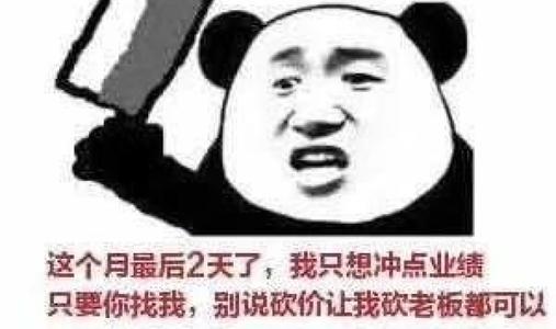《难得你》LRC歌词 《难得你》(何嘉茵)歌词555uuu下载