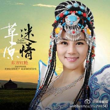 《唱首情歌给你听》LRC歌词 《唱首情歌给你听》(贺一航&张冬玲)歌词555uuu下载