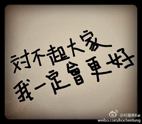 《我会更好》LRC歌词 《我会更好》(王心凌)歌词555uuu下载