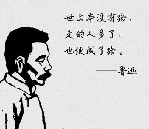 《一定的年纪》LRC歌词 《一定的年纪》(李志洲)歌词555uuu下载